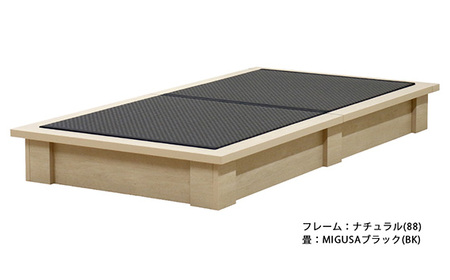 No.461-01 組み立て式　392-migusa　日本製 セキスイMIGUSA畳使用 国内生産デザイン畳ベッド（セミダブル）【フレーム色：ナチュラル（88）】【畳：ブラック（BK）】