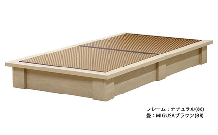 No.461-02 組み立て式　392-migusa　日本製 セキスイMIGUSA畳使用 国内生産デザイン畳ベッド（セミダブル）【フレーム色：ナチュラル（88）】【畳：ブラウン（BR）】