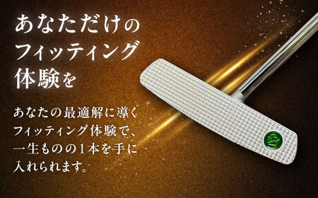 オーダーメイド 【ゼニスパター】 フィッティング有 ＜モデル HT-02CS＞ ZENITH PUTTER センターシャフト 瑞浪市 / 日本ジオニック ゴルフ パター カスタマイズ [AZBQ021]