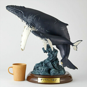 NatureTales ザトウクジラ親子【 フィギュア アニマルフィギュアコレクション 大阪府 門真市 】