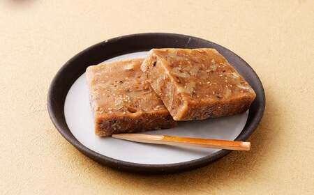 くるみもち 18個入 和菓子 もち 餅 くるみ クルミ 胡桃 スイーツ お菓子 おかし おやつ ゆべし 味噌 みそ