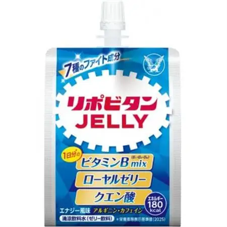 「大正製薬」　リポビタンJELLY　(ゼリー飲料・清涼飲料水)_飲料・ドリンク  ジュース _【1577841】