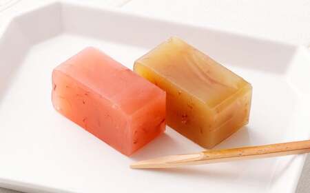日本の紅 羊羹 約280g×2本 計約560g 赤 黄 和菓子 スイーツ お菓子 おかし おやつ ようかん 羊かん