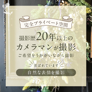 成人式前撮り平日撮影[146M07]