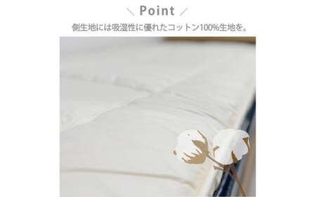 日本製 3層構造 固わた入り 敷ふとん 100×210cm シングル サイズ HG-3S 寝具 阪南市