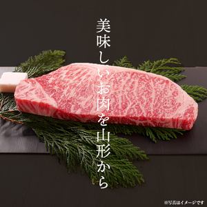 山形牛 ステーキ すき焼き セット ヒレ 3枚 (450g) サーロイン 3枚 (600g) 肩ロース 500g 山形県産 牛肉 おかず 山形県