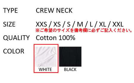 【ホワイト】 EIJI LONG SLEEVE T－SHIRT 【 長袖 ・ クルーネック 】 _SM18-1 ｜ 服 Tシャツ ティーシャツ 国産 日本製 大阪府 阪南市
