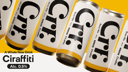 Y463 Ciraffiti Sour Ale 30本セット