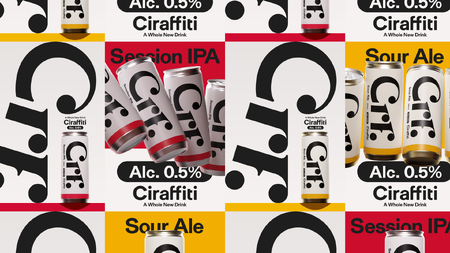Y464 Ciraffiti Session IPA/ Sour Ale 混載6本セット