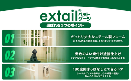 「 小型犬 ・ 中型犬用 」 ペットケージ MODERATE K319-003