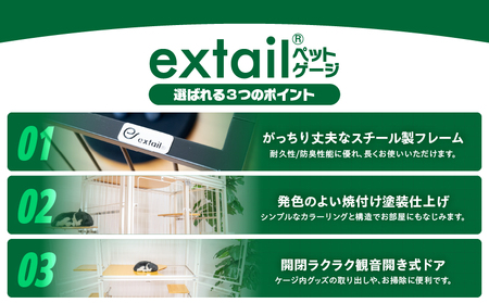 「 猫用 」 キャットケージ 9Mslim クリアーcat inn superior（ 黒 ） K319-006_02