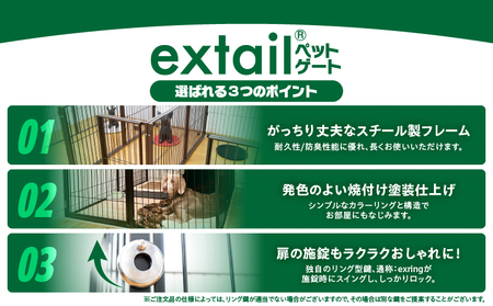 「 犬猫共通 」 オーダーケージ 製作 クーポン 20万円分 K319-007
