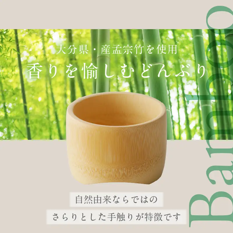 Moon White 中どんぶり_B126-013