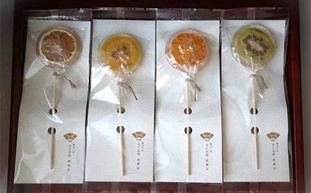 こんぴら池商店【フルーツ飴菓子】フルーツ飴 4枚（棒あり） 瀬戸内レモン さぬきゴールド たまみ グリーンキウイ みかん 伝統 あめ 飴 おやつ おみやげ ギフト フルーツ 香川県 F5J-493