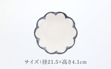 【美濃焼】茉莉花 まつりか 花型 6.3深皿 5枚セット 美濃焼【カネ定製陶】[MEI014]