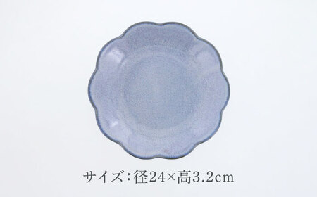 【美濃焼】嶺花 りょうか グレー 花型 8.0皿 4枚セット 美濃焼【カネ定製陶】[MEI017]
