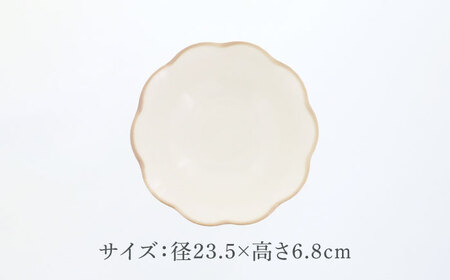 【美濃焼】嶺花 りょうか ベージュ 花型 大鉢 4枚セット 美濃焼【カネ定製陶】[MEI018]