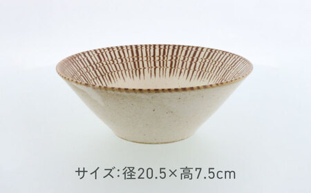 【美濃焼】チョコストライプ 反らし型 7.0鉢 4点セット【カネ定製陶】[MEI081]