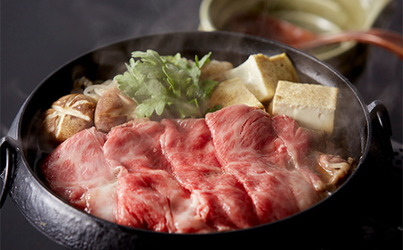 米沢牛 すき焼き・しゃぶしゃぶ用スライス 計600g （肩ロース300g+モモ・肩300g） F2Y-3995