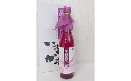北海道今金産紫蘇ジュース500ml 北海道産 しそ シソ 赤しそ 青しそ ドリンク F21W-424