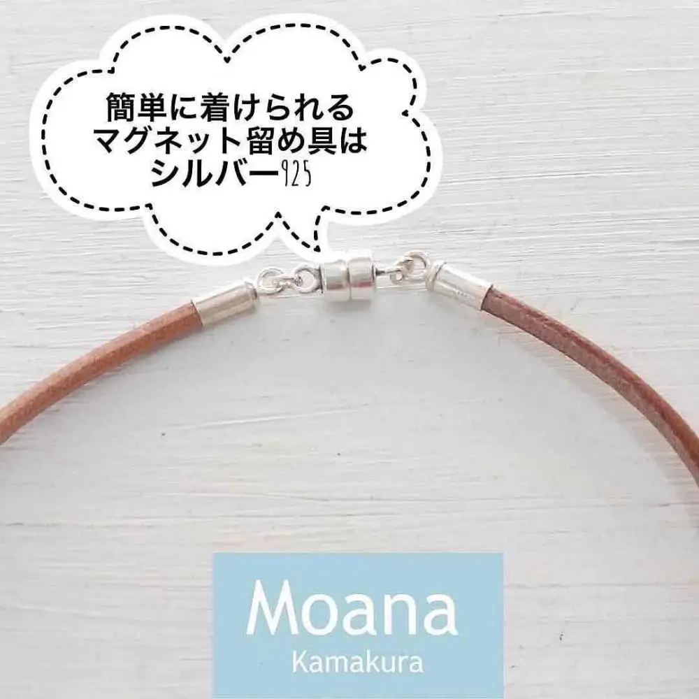 【レディース】シルバー＆牛革ブレスレット  Natural Brown