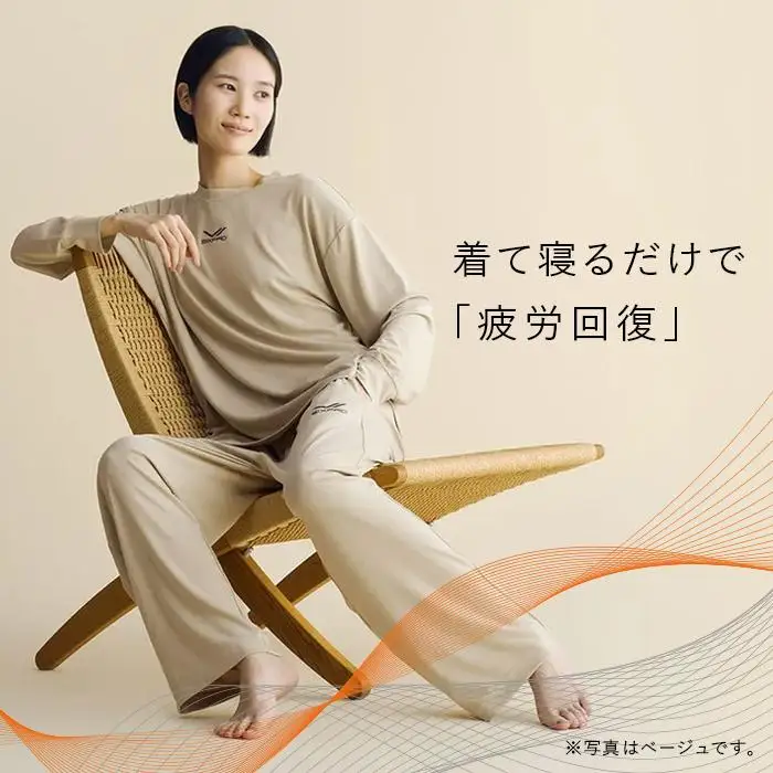 【ブラックLサイズ】SIXPAD Recovery Wear Sleep Pants