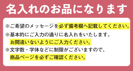 ＜名入れ可能＞MISOKA歯ブラシ(4本) ゲキツル ハブラシ 歯磨き はみがき ふつう 高級 デンタルケア プレゼント ギフト 贈り物 贈答 オリジナル 職人技名前入りギフト 高級日用品 高級雑貨 高級ギフト 日本製 特別 MISOKA みそか ミソカ 【m06-34】【夢職人】