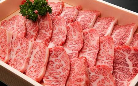 米沢牛 焼肉用600g (肩ロース300g+モモ・肩300g) F2Y-3932