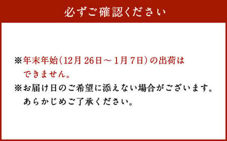 しずおか和牛 サーロイン すき焼き用 計約400g ｜ 和牛 牛肉 お肉 肉 すき焼 すきやき 静岡県 菊川市