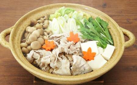 【TVで紹介】ミツカン mizkan 〆まで美味しい 寄せ鍋つゆ ストレートタイプ（750g×10袋）鍋 鍋の素 鍋スープ なべつゆ 寄せ鍋 スープ