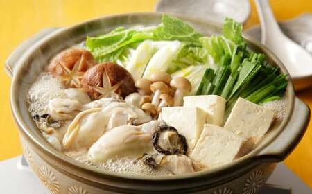 【TVで紹介】ミツカン mizkan 〆まで美味しい とんこつしょうゆ 鍋つゆ ストレートタイプ（750g×10袋）鍋 鍋の素 鍋スープ なべつゆ 豚骨 醤油 スープ