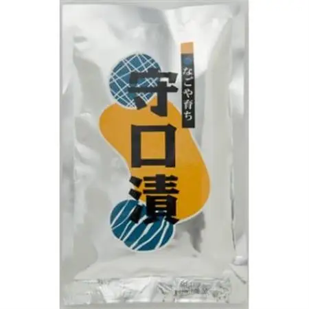 守口漬・奈良漬　詰合せ(5袋)_惣菜・加工品  漬物 _【1575998】