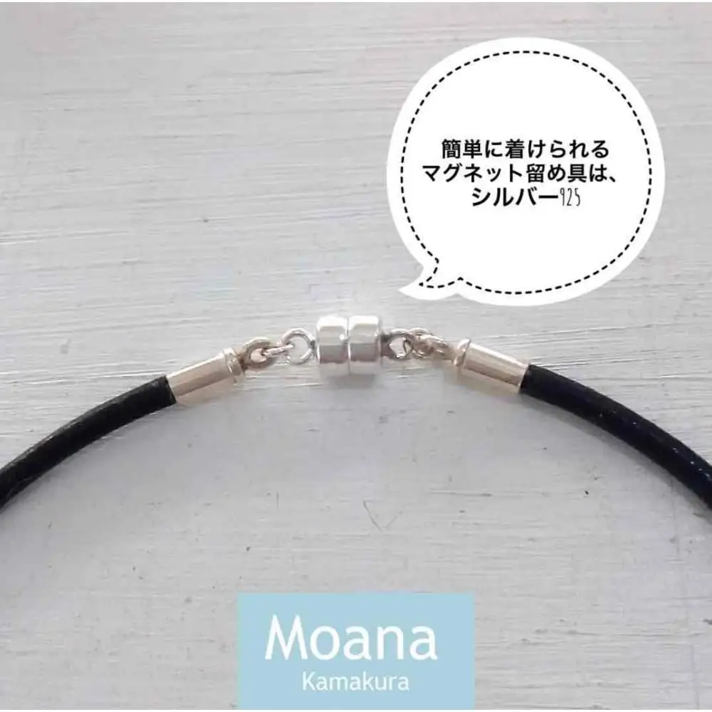 【レディース】シルバー＆牛革ブレスレット  Black