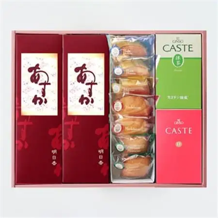 銀装　カステラ《あすか》《赤箱》《抹茶》・焼菓子詰合せ　_菓子・スイーツ カステラ    菓子・スイーツ 焼き菓子  _【1582087】