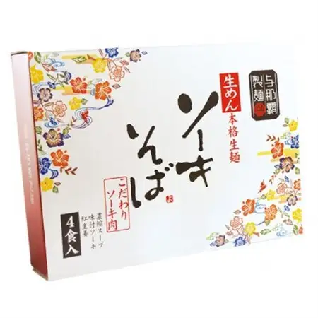 【ギフト箱・本格生麺】ソーキそば4食【1583639】