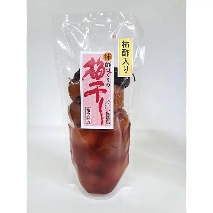 柿酢作りの梅干し　200g×5袋セット