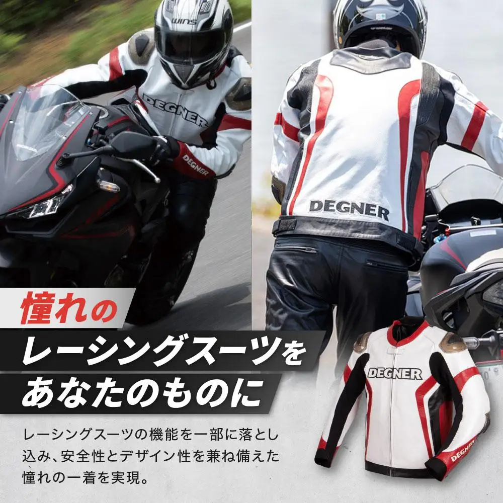 【デグナー】レーシングジャケット ホワイト-レッド〈XLサイズ〉22WJ-6｜京都 バイクギア 人気ブランド レザーアイテム バイク