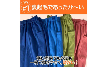 【広島米寿記念品選定】もんぺ4色セット（和風無地裏起毛）＜3Lサイズ＞ No.1050-04