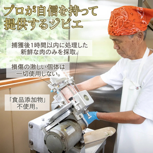 鹿背ロース ブロック 1kg ジビエ 鹿肉 鹿 背ロース ブロック肉 カレー シチュー 煮込み料理 ヘルシー あっさり 食べやすい 美味しい 新鮮 冷凍 京都府