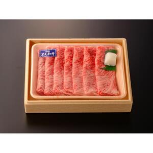 A5ランクの仙台牛すき焼用　500g すき焼き