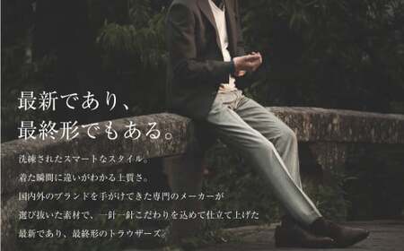 【ワンタック／79】セミオーダー トラウザーズ 1本 (葛利毛織 タスマニアンブレンド／グレンチェック) ／ メンズ ファッション ボトムス パンツ ズボン 紳士服 CALSA 長崎県 長崎市
