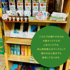 ジグソーパズル　500P　双子のヒョウ2018 【 旭山動物園 公式 グッズ パズル おもちゃ ホビー 北海道 旭川 】_04602