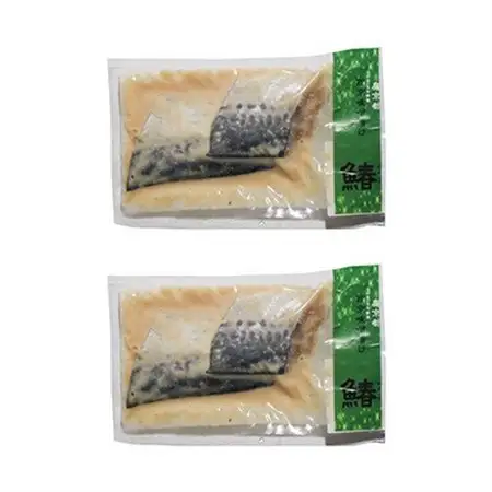 海の京都　西京味噌漬け　鰆(サワラ)2袋_魚介・海産物   _【配送不可地域：離島】【1583737】