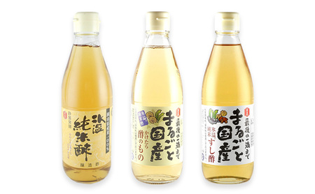 調味料 国産 すし酢 ・ 酢のもの酢 ・ 純米酢 360ml×3本