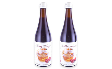 飲む お酢 ヘルシービネガー 国産 720ml×2本