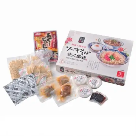 【琉球贅沢御膳・各種3食入り】ソーキそば＆あぐーじゅーしぃーの素＆じーまーみー豆腐【1583650】