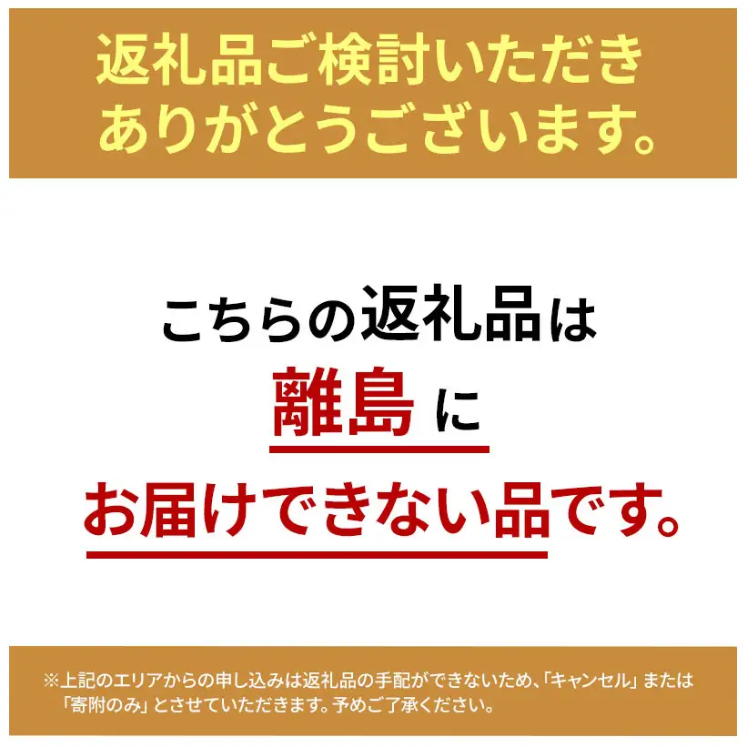 ≪ 定期便 3回 計 9kg ≫ 令和7年産 米 9kg ( 3kg × 3回 ) さがびより 佐賀県産 特A お米 こめ コメ 白米 五つ星 お米マイスター厳選 弁当