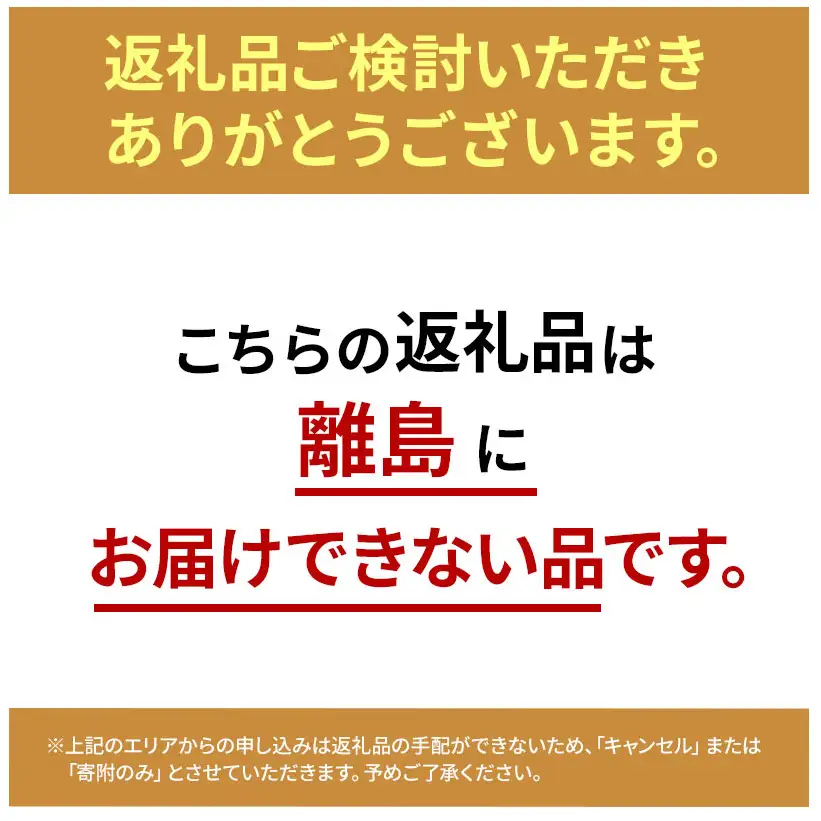 ≪ 定期便 3回 計 9kg ≫ 令和7年産 無洗米 9kg ( 3kg × 3回 ) さがびより 佐賀県産 特A 米 お米 こめ コメ 白米 五つ星 お米マイスター厳選 弁当