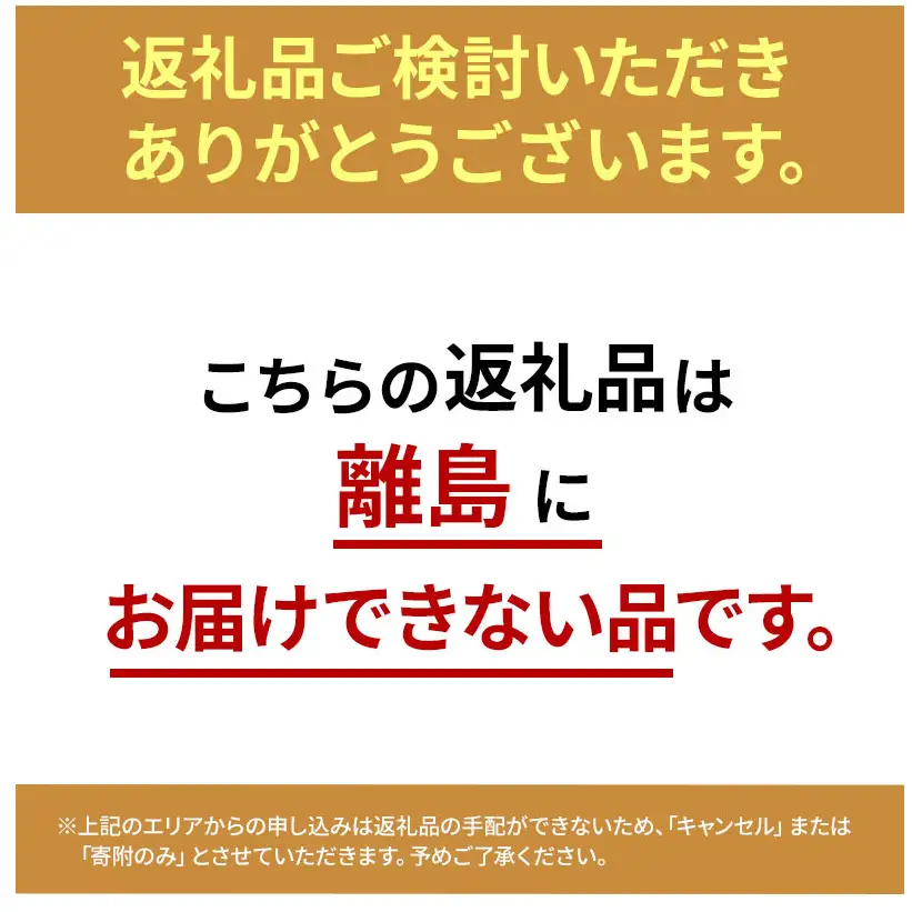 ≪ 定期便 3回 計 9kg ≫ 令和7年産 米 9kg ( 3kg × 3回 ) 夢しずく 佐賀県産 特A お米 こめ コメ 白米 五つ星 お米マイスター厳選 弁当