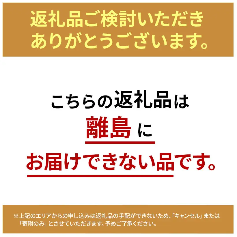 ≪ 定期便 6回 計 18kg ≫ 令和7年産 米 18kg ( 3kg × 6回 ) さがびより 佐賀県産 特A お米 こめ コメ 白米 五つ星 お米マイスター厳選 弁当